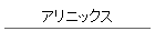AjbNX