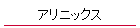 AjbNX