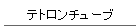 eg`[u