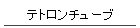 eg`[u