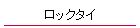 bN^C
