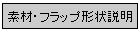 fށEtbv`