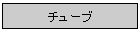 `[u