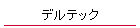 febN
