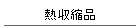 Mki