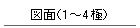 }ʁi1`4Ɂj