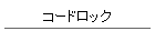 R[hbN