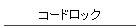 R[hbN