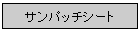 Tpb`V[g