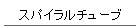 XpC`[u