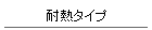 ϔM^Cv