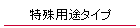 pr^Cv