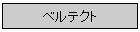 xeNg